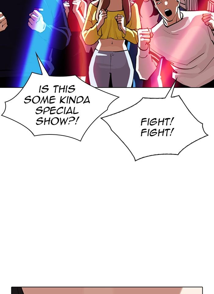 Lookism Chapter 321 — page 9