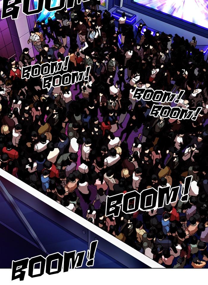 Lookism Chapter 321 — page 12
