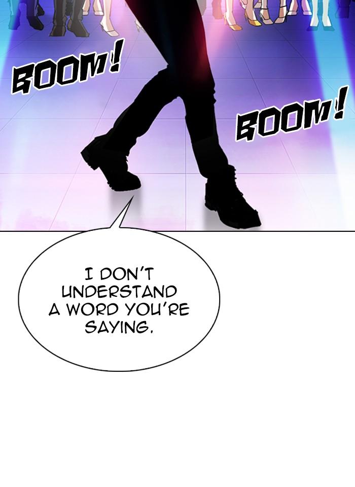 Lookism Chapter 321 — page 20