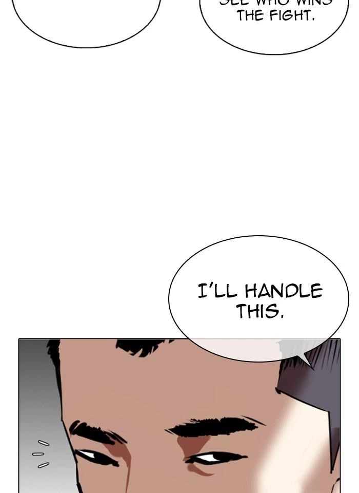 Lookism Chapter 321 — page 22
