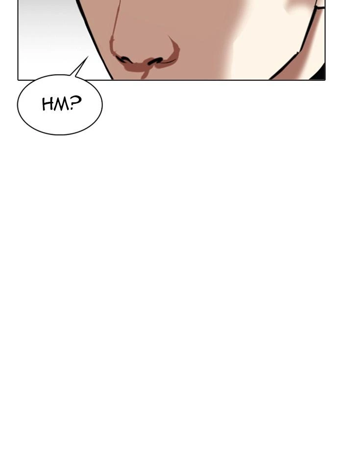 Lookism Chapter 321 — page 23