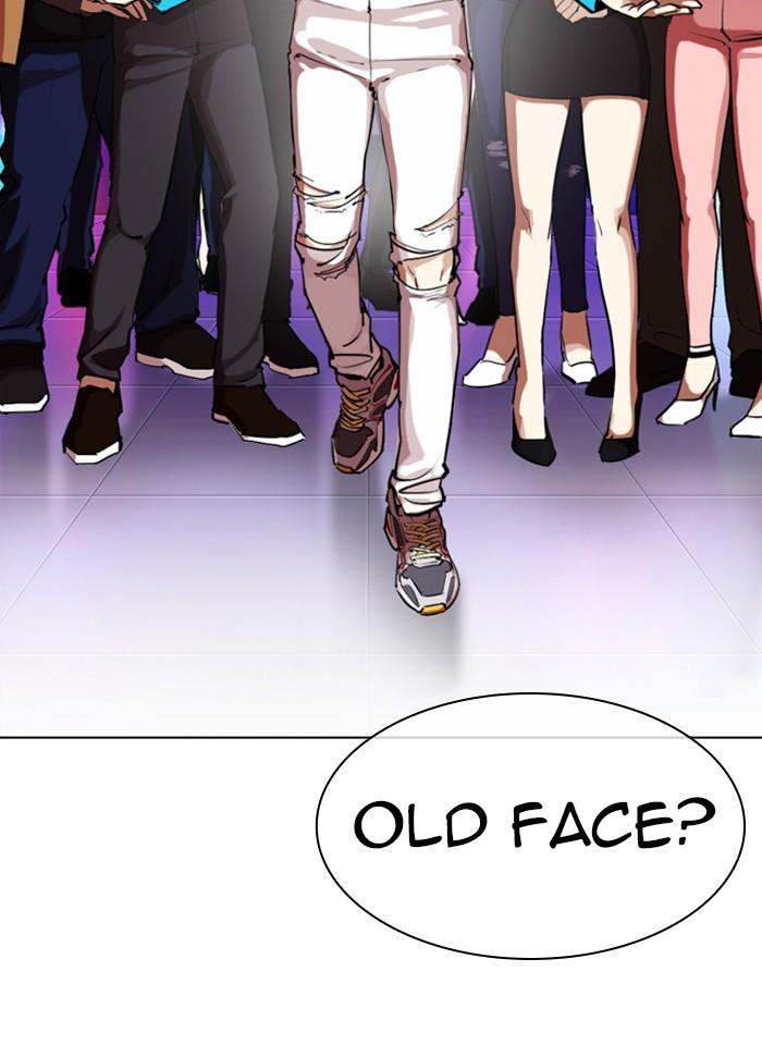 Lookism Chapter 321 — page 25