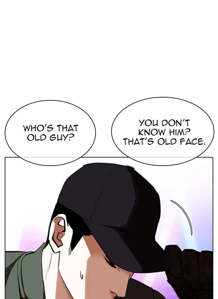 Lookism Chapter 321 — page 26