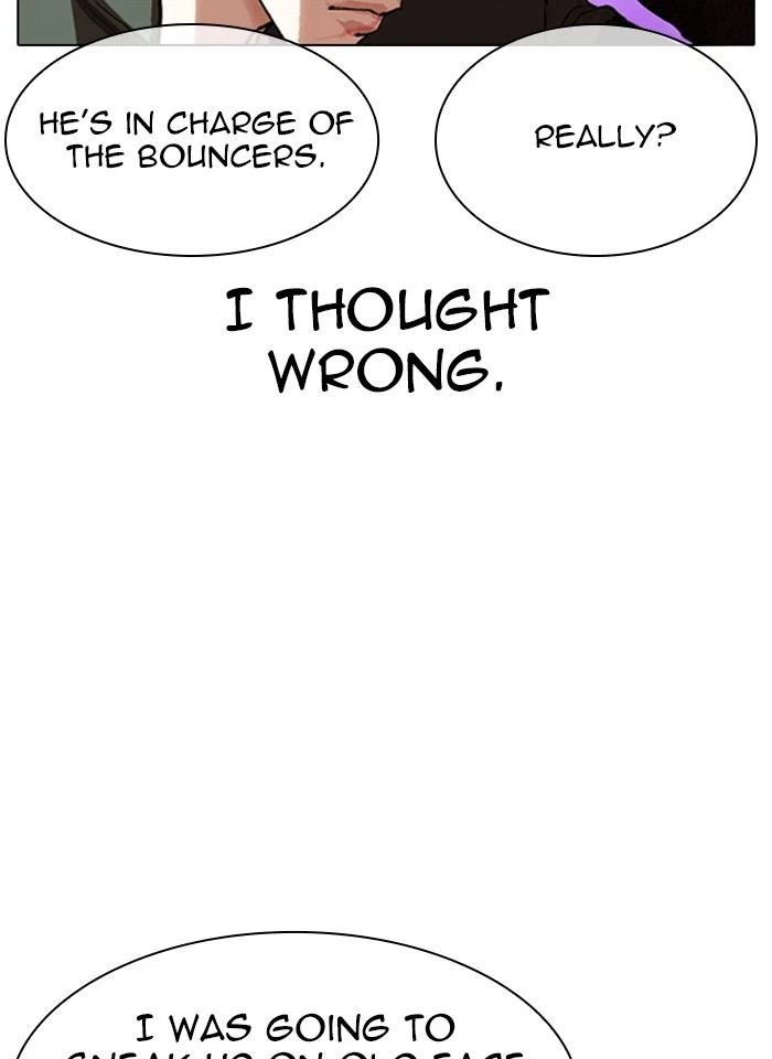 Lookism Chapter 321 — page 27