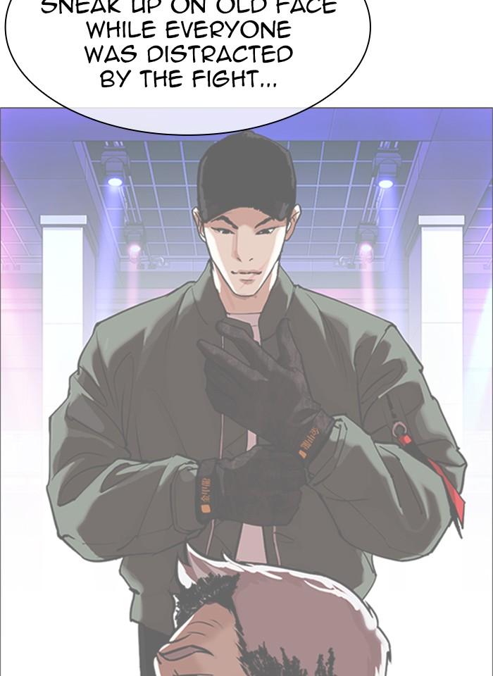 Lookism Chapter 321 — page 28