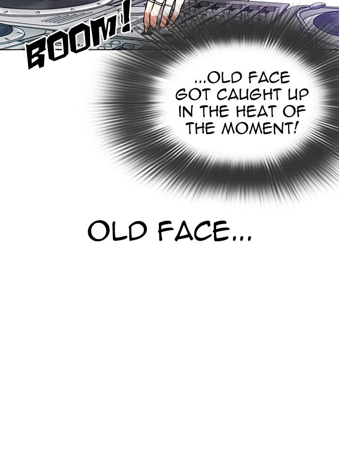 Lookism Chapter 321 — page 31