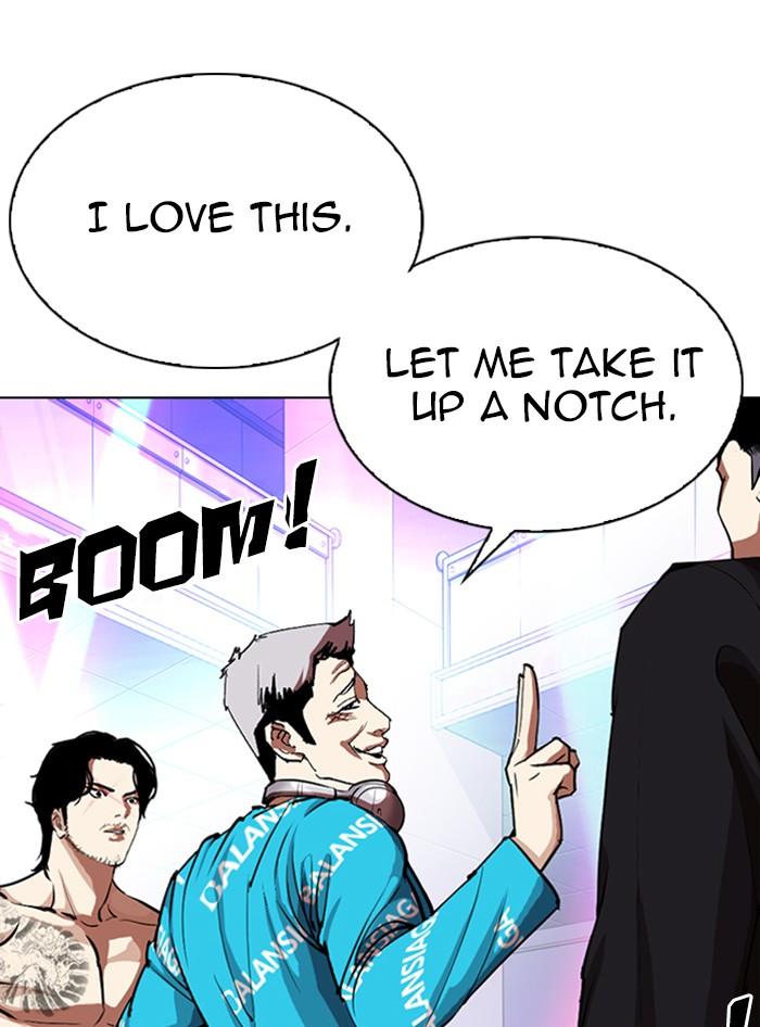 Lookism Chapter 321 — page 32