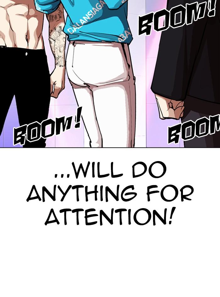Lookism Chapter 321 — page 33