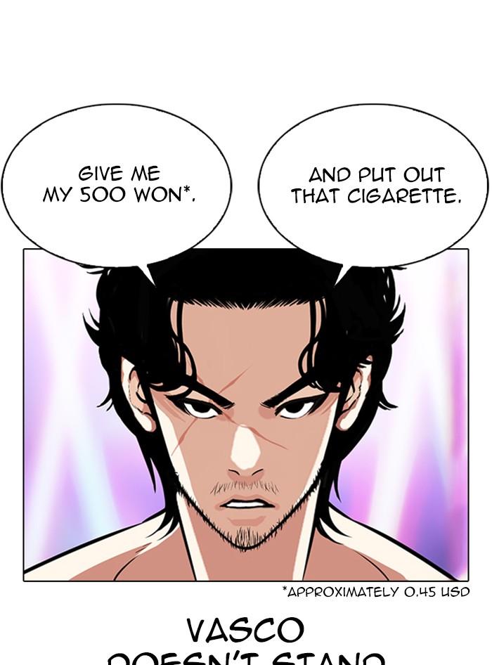 Lookism Chapter 321 — page 34