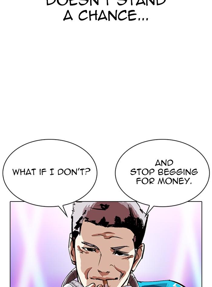 Lookism Chapter 321 — page 35
