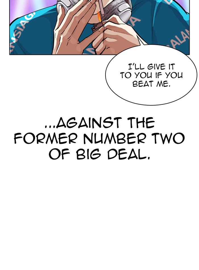 Lookism Chapter 321 — page 36