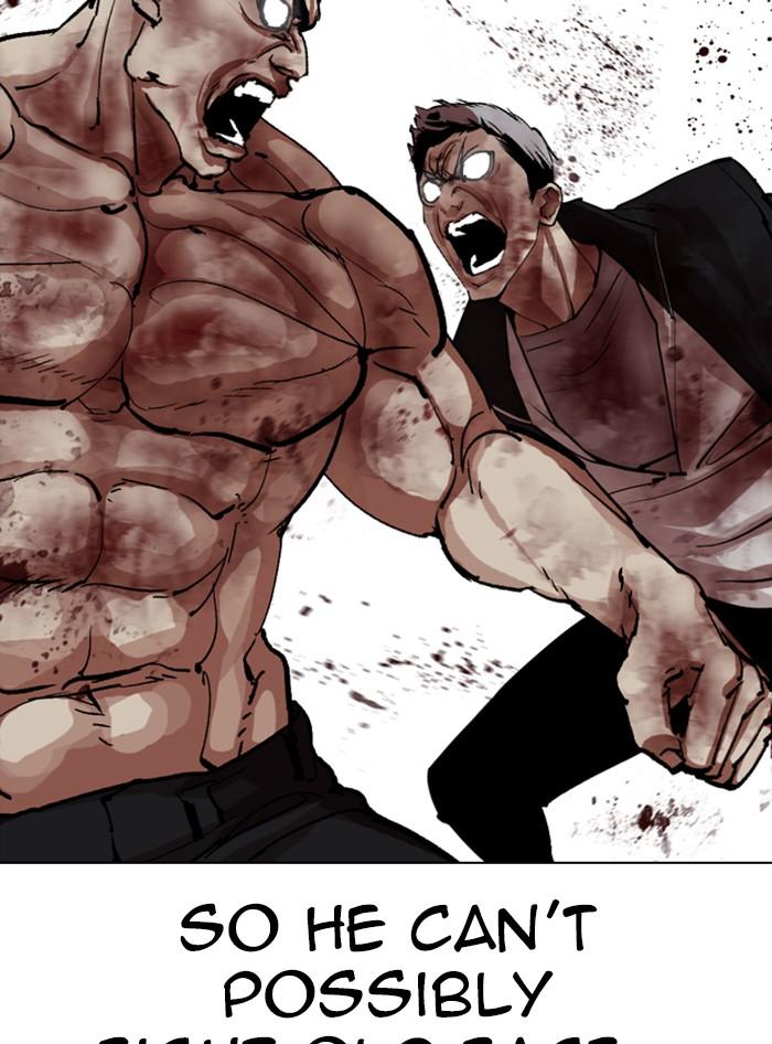 Lookism Chapter 321 — page 39