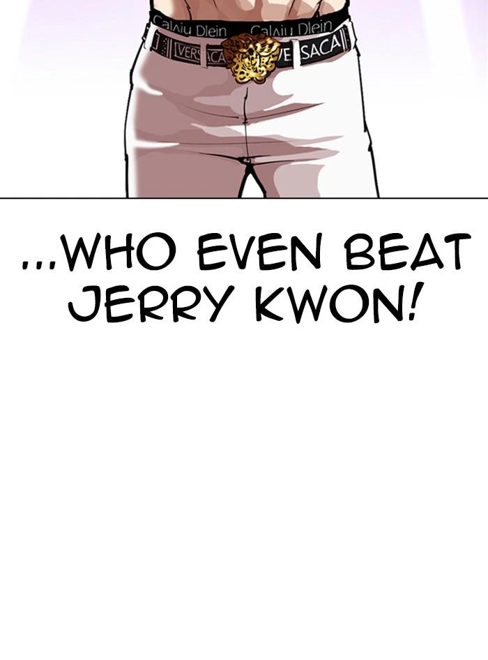 Lookism Chapter 321 — page 42