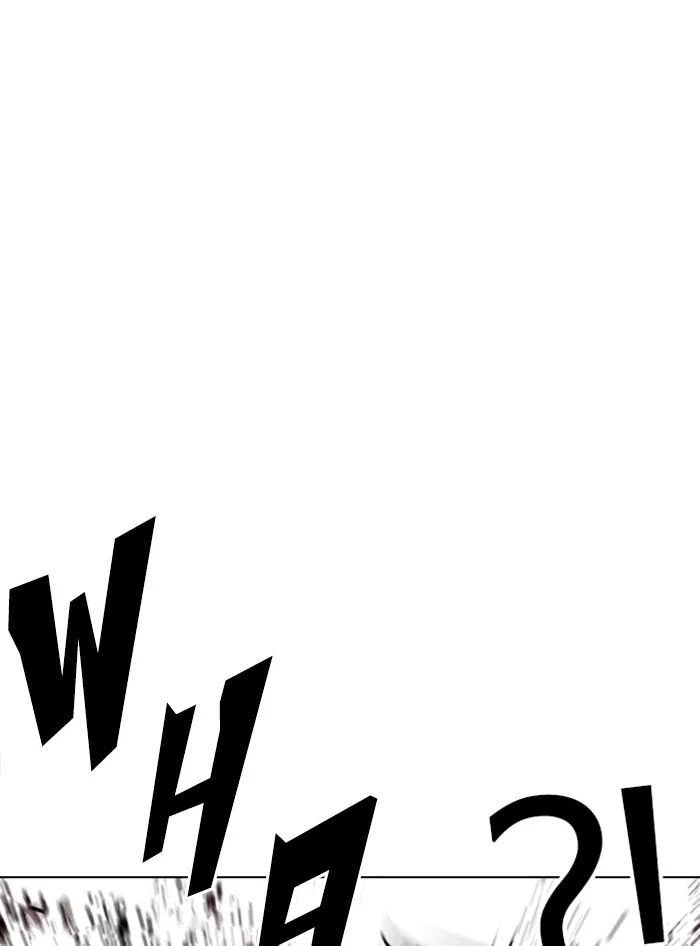 Lookism Chapter 321 — page 43