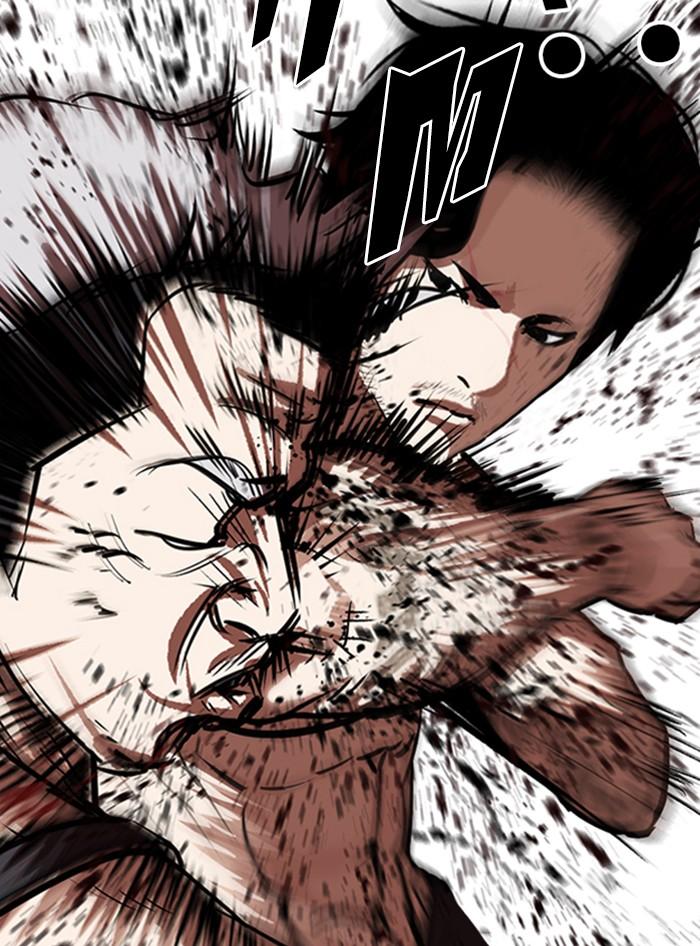 Lookism Chapter 321 — page 44