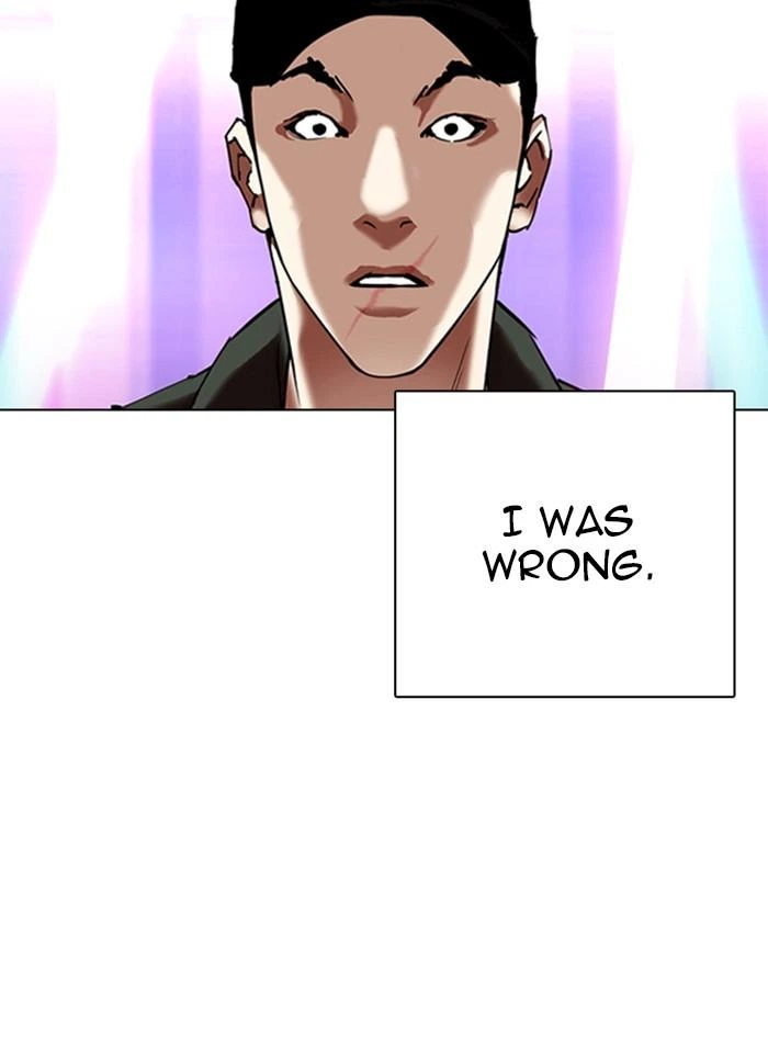 Lookism Chapter 321 — page 46