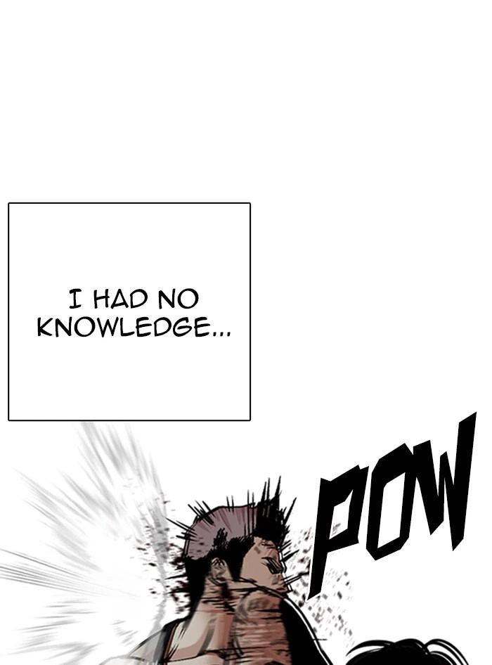 Lookism Chapter 321 — page 47