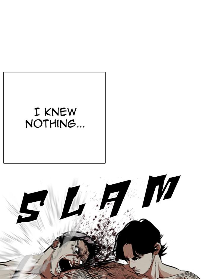 Lookism Chapter 321 — page 49