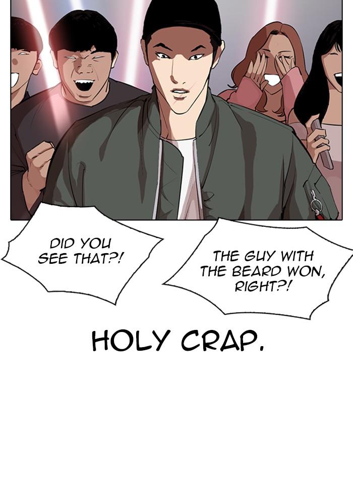 Lookism Chapter 321 — page 58