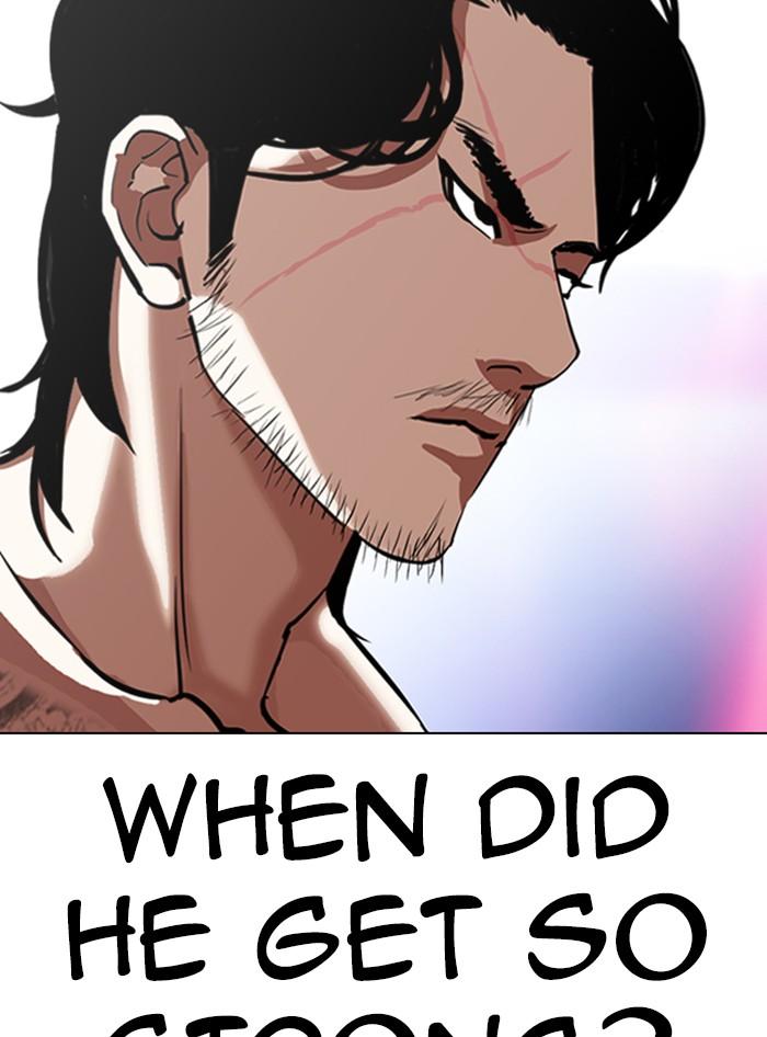 Lookism Chapter 321 — page 60