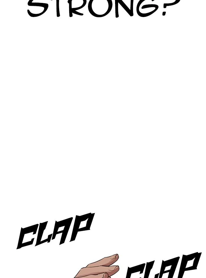 Lookism Chapter 321 — page 61