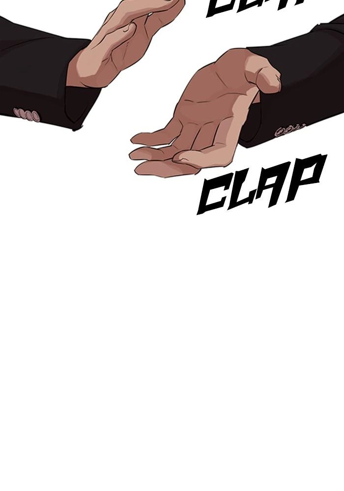 Lookism Chapter 321 — page 62