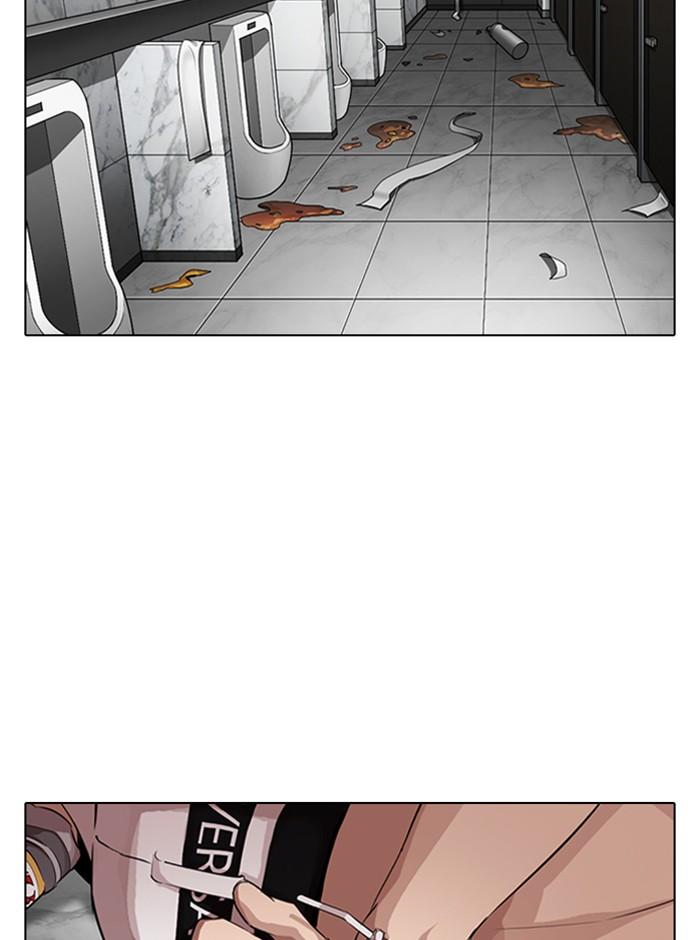 Lookism Chapter 321 — page 66