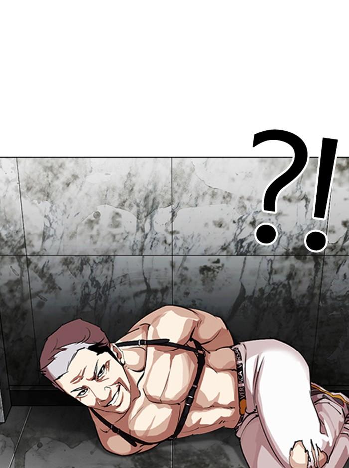 Lookism Chapter 321 — page 68