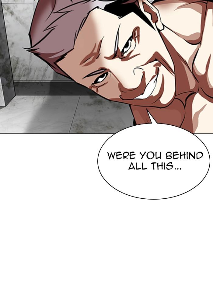 Lookism Chapter 321 — page 70