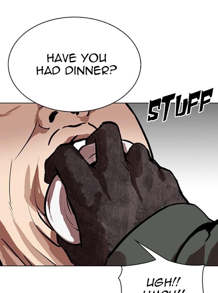 Lookism Chapter 321 — page 74