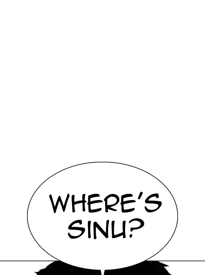 Lookism Chapter 321 — page 77