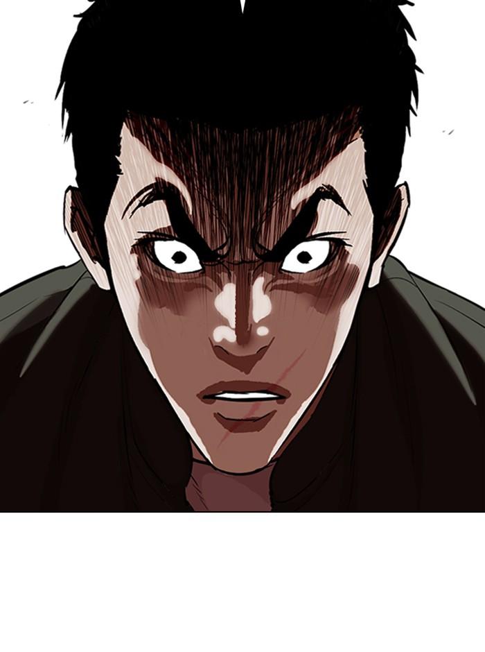Lookism Chapter 321 — page 78