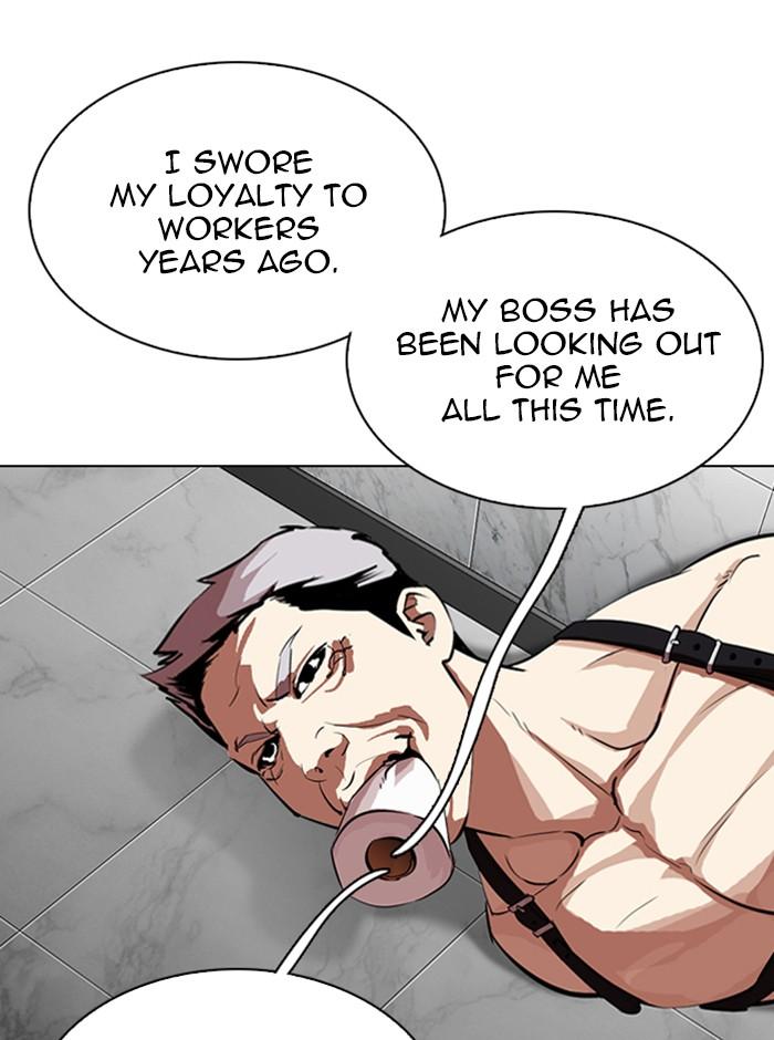 Lookism Chapter 321 — page 82