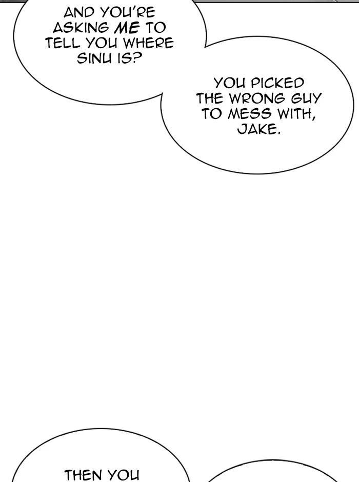 Lookism Chapter 321 — page 83