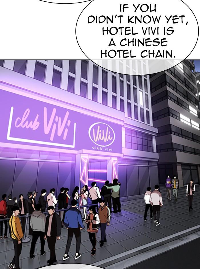 Lookism Chapter 321 — page 88