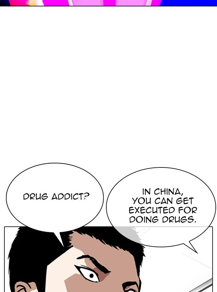 Lookism Chapter 321 — page 92