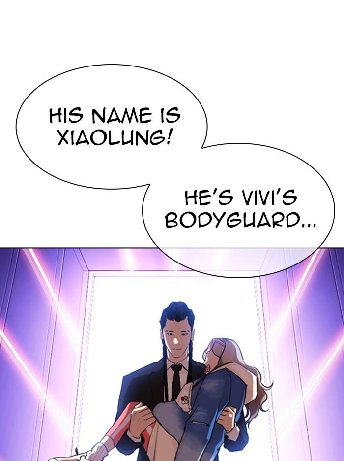 Lookism Chapter 321 — page 94