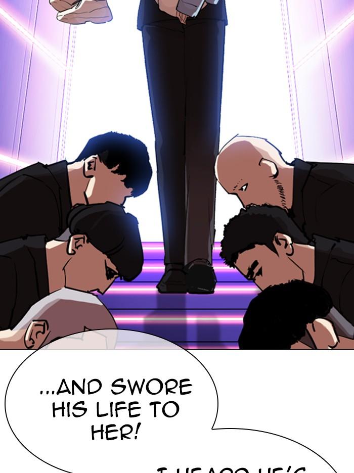 Lookism Chapter 321 — page 95