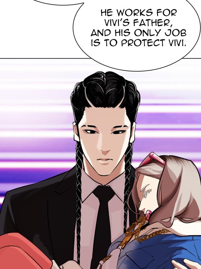 Lookism Chapter 321 — page 97