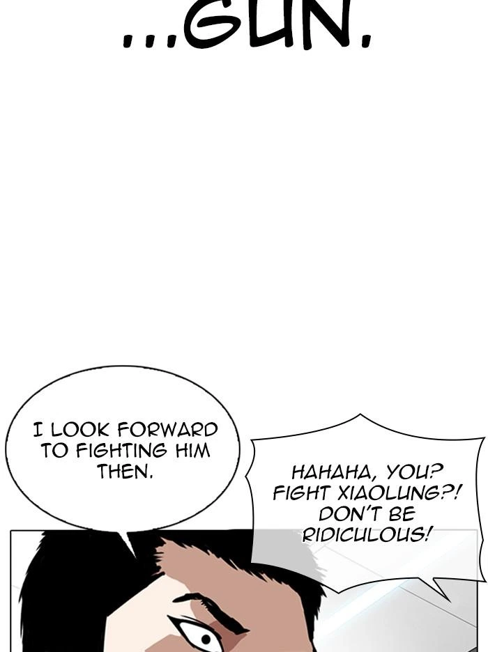 Lookism Chapter 321 — page 104