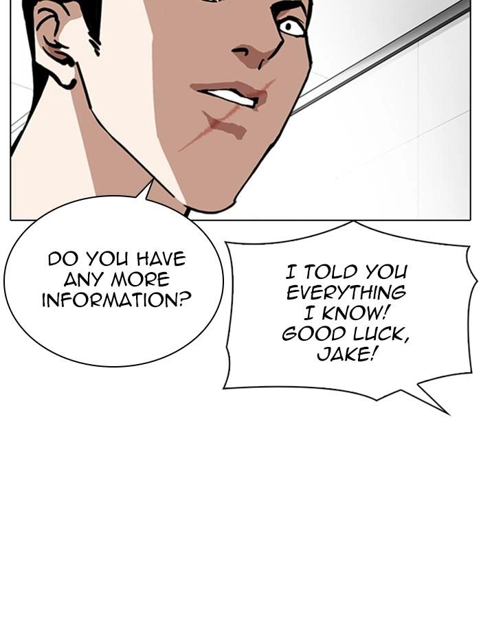 Lookism Chapter 321 — page 105