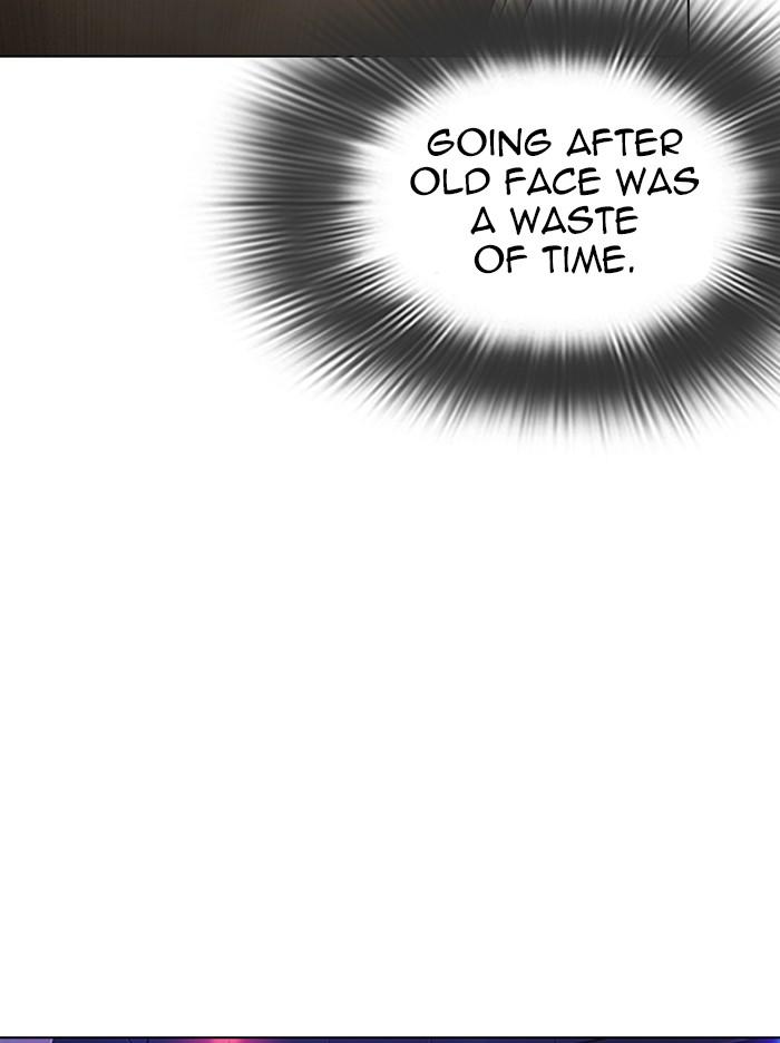 Lookism Chapter 321 — page 107