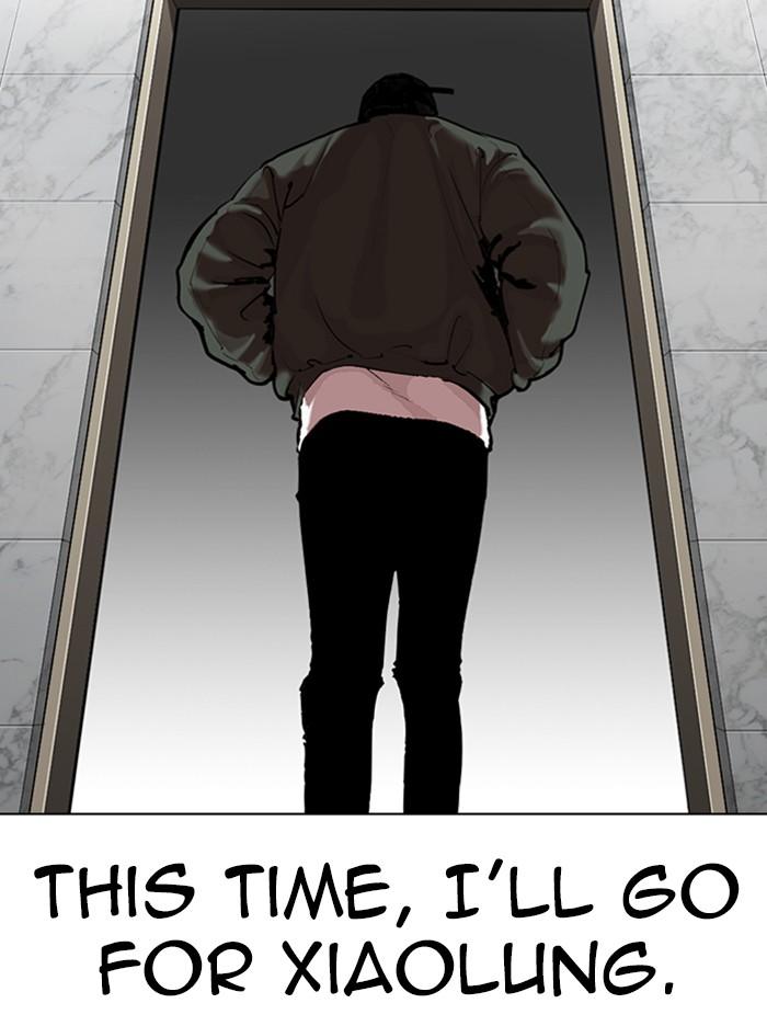 Lookism Chapter 321 — page 110