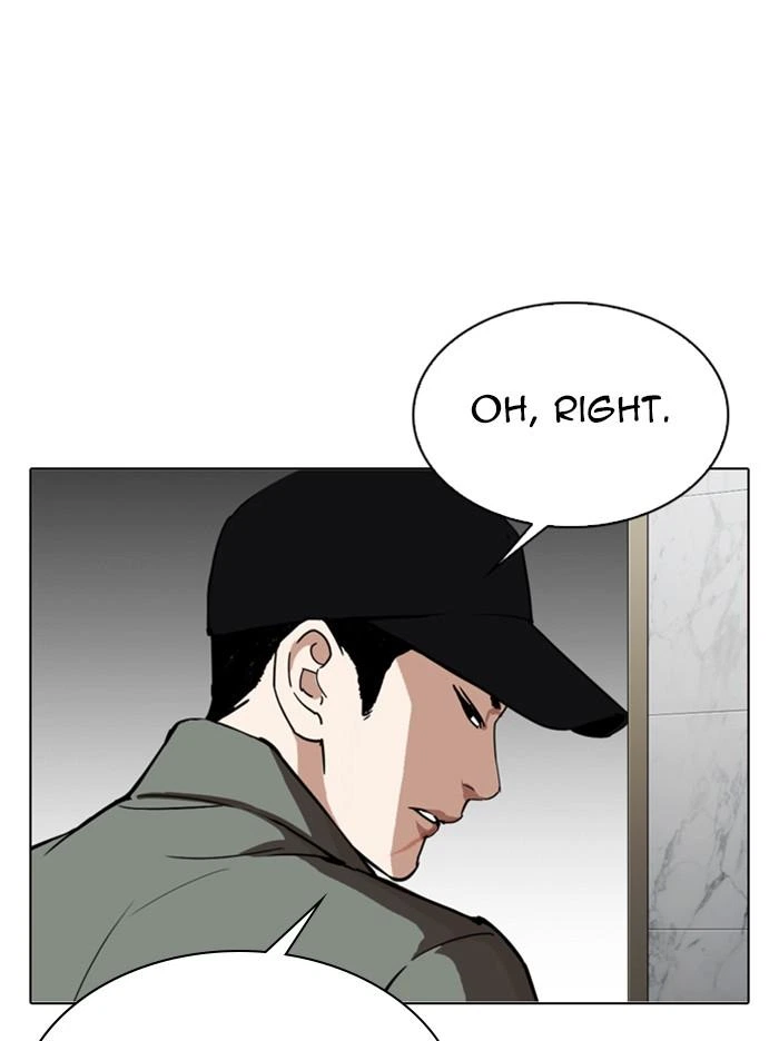 Lookism Chapter 321 — page 111