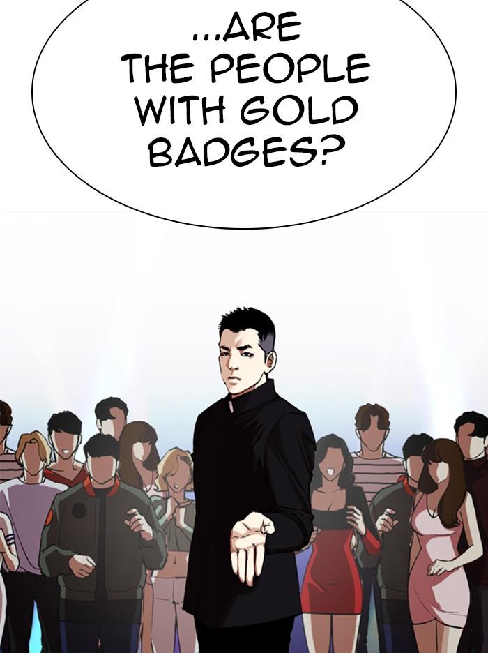 Lookism Chapter 321 — page 113