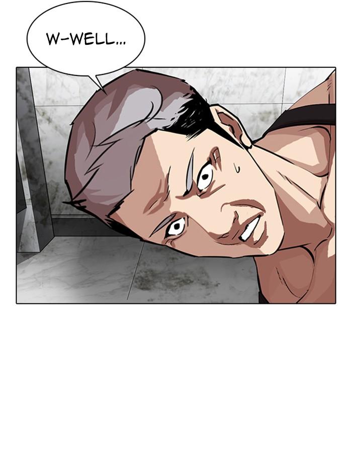Lookism Chapter 321 — page 115