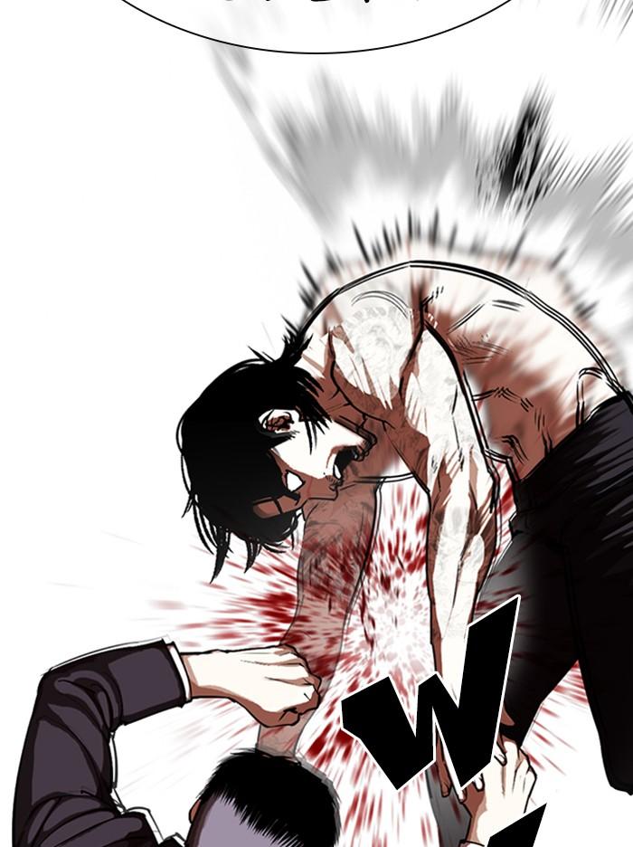 Lookism Chapter 321 — page 117