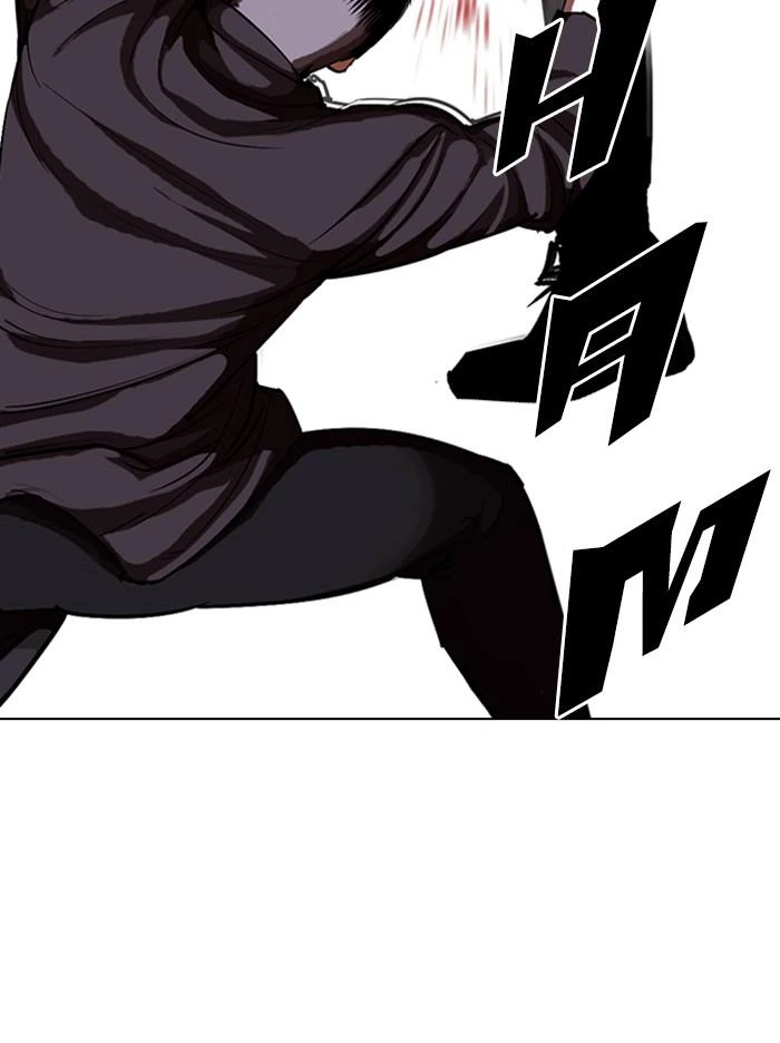Lookism Chapter 321 — page 118