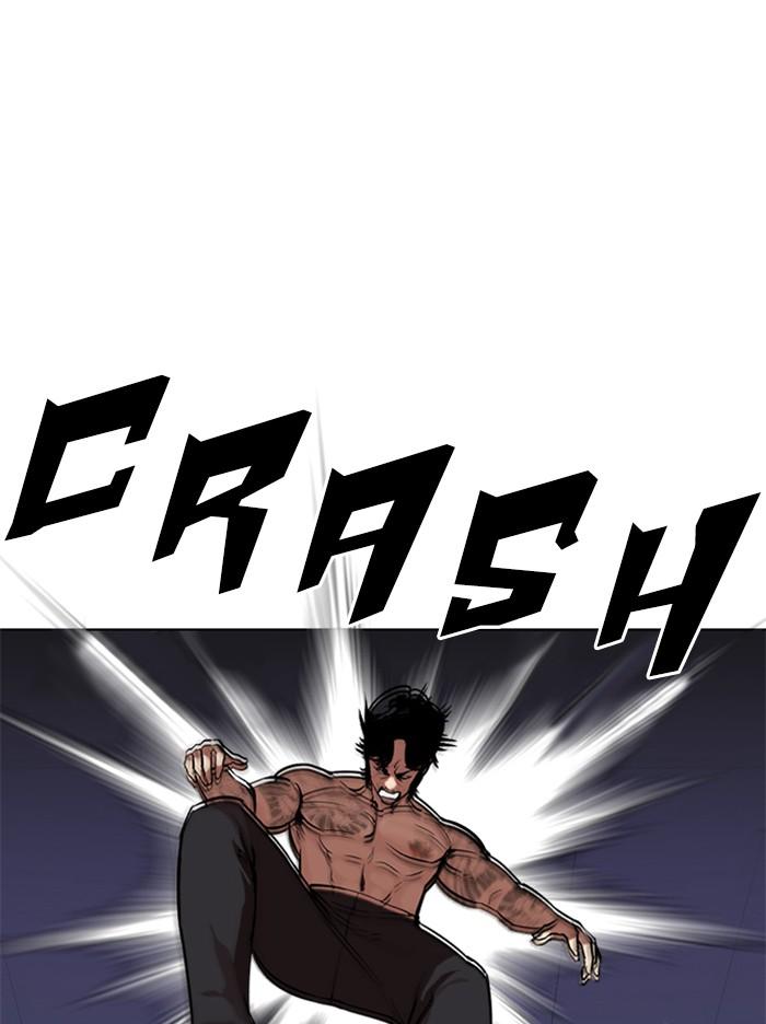Lookism Chapter 321 — page 119