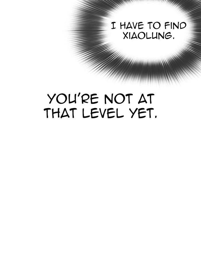 Lookism Chapter 321 — page 126